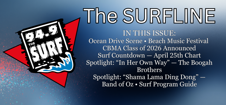 Surfline Newsletter