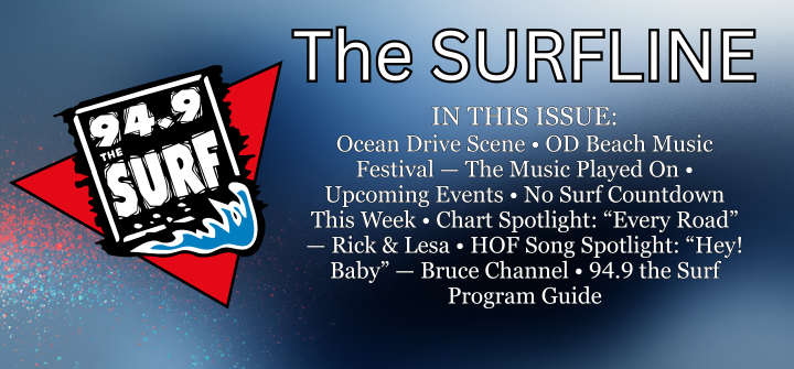 Surfline Newsletter