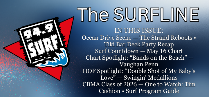 Surfline Newsletter
