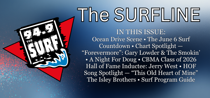 Surfline Newsletter