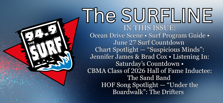 Surfline Newsletter